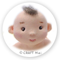 〔 CRAFT Mai 〕&nbsp;お風呂上がりの赤ちゃん 『フワフワ感つたわるといいな』